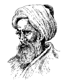 220px-Alhazen,_the_Persian